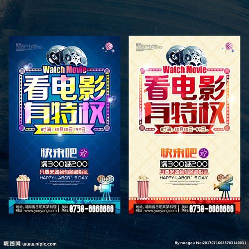 塔斯卡极大学Accounting Diplom